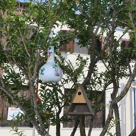 Апарт-отель Blevista 3*