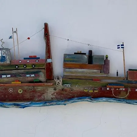 Апарт-отель Blevista 3*