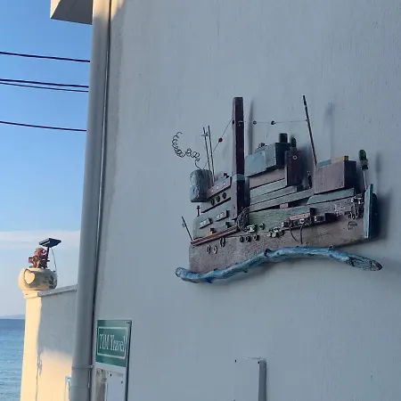 Aparthotel Blevista Polychrono