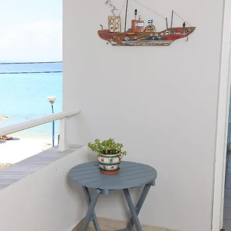 Blevista Aparthotel 3*